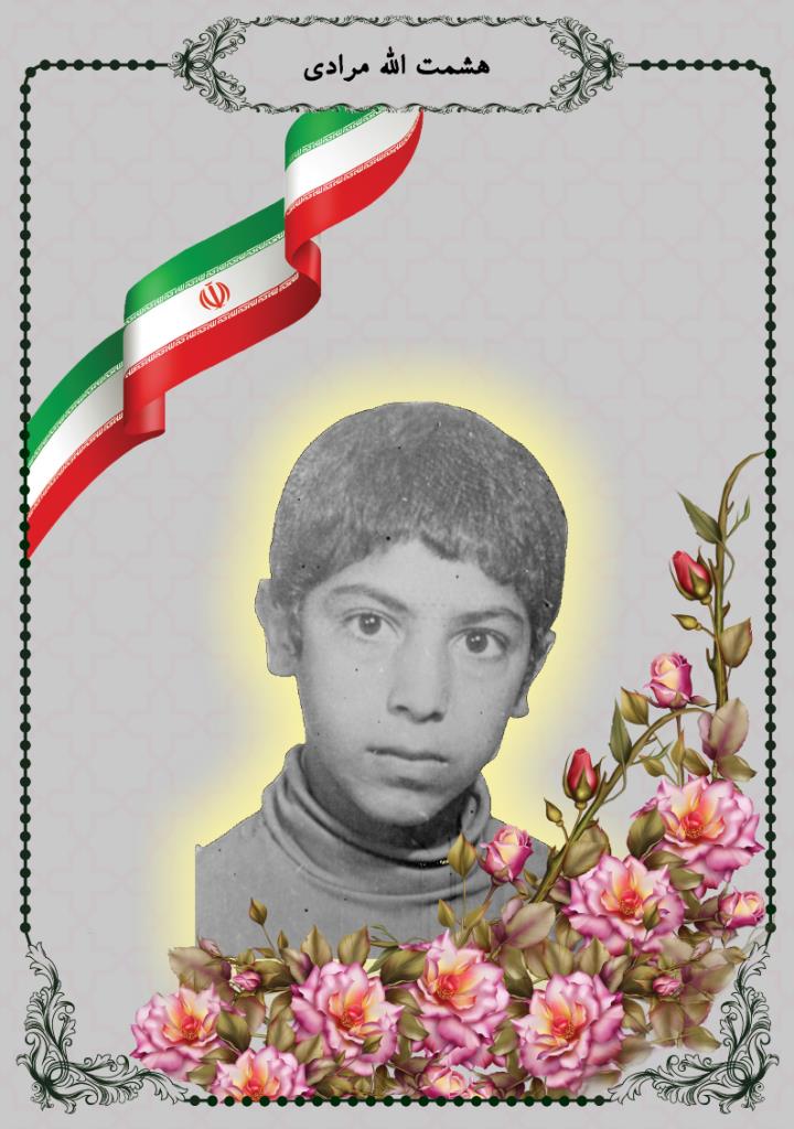 فاقد تصویر